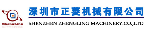 深圳市奇趣腾讯分分机械有限公司